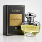 Ahmed Al Maghribi Musk Kashmiri Eau De Parfum